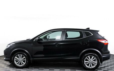 Nissan Qashqai, 2018 год, 1 828 000 рублей, 9 фотография