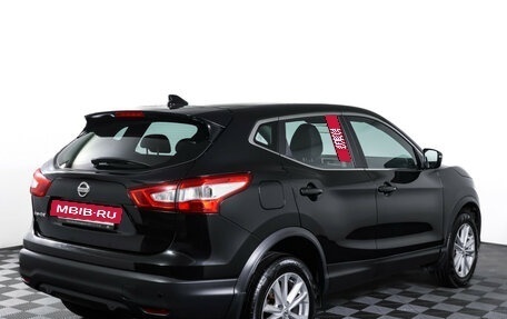 Nissan Qashqai, 2018 год, 1 828 000 рублей, 5 фотография