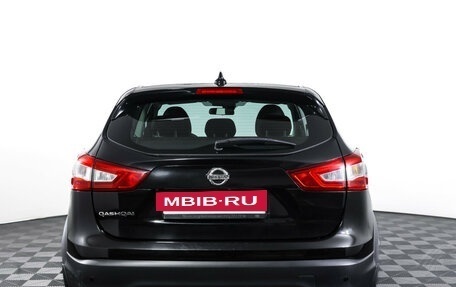 Nissan Qashqai, 2018 год, 1 828 000 рублей, 7 фотография