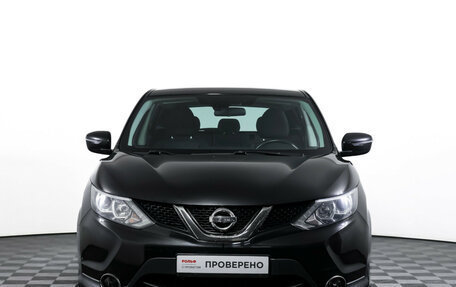 Nissan Qashqai, 2018 год, 1 828 000 рублей, 2 фотография
