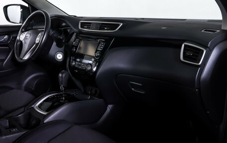 Nissan Qashqai, 2018 год, 1 828 000 рублей, 11 фотография