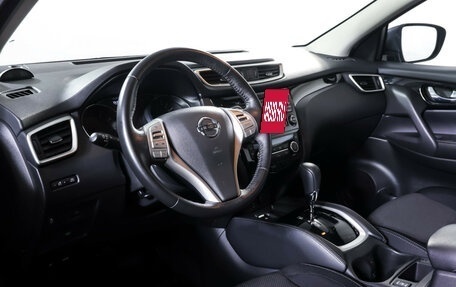 Nissan Qashqai, 2018 год, 1 828 000 рублей, 15 фотография