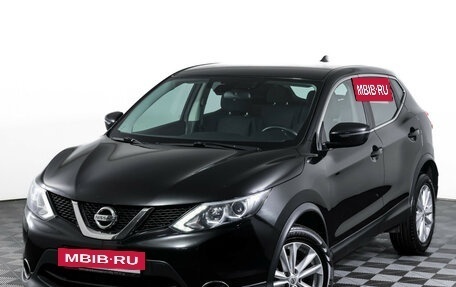 Nissan Qashqai, 2018 год, 1 828 000 рублей, 21 фотография