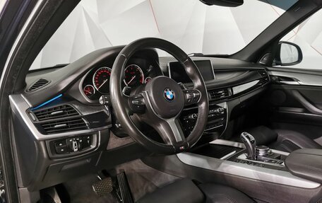 BMW X5, 2016 год, 3 495 000 рублей, 14 фотография