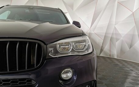 BMW X5, 2016 год, 3 495 000 рублей, 8 фотография