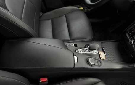Infiniti QX50 II, 2019 год, 2 750 000 рублей, 7 фотография