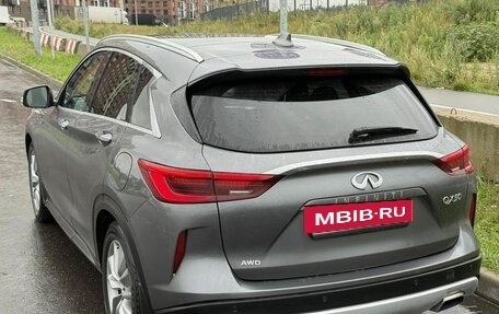 Infiniti QX50 II, 2019 год, 2 750 000 рублей, 3 фотография