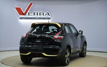 Nissan Juke II, 2015 год, 1 330 000 рублей, 5 фотография
