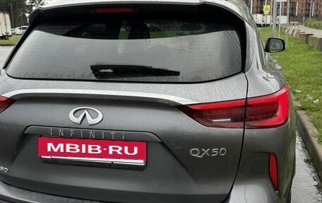 Infiniti QX50 II, 2019 год, 2 750 000 рублей, 13 фотография