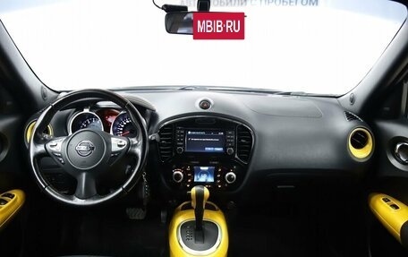 Nissan Juke II, 2015 год, 1 330 000 рублей, 13 фотография