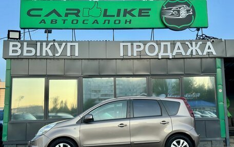 Nissan Note II рестайлинг, 2013 год, 699 000 рублей, 3 фотография