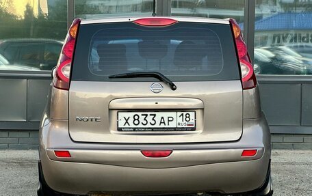 Nissan Note II рестайлинг, 2013 год, 699 000 рублей, 6 фотография