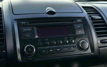 Nissan Note II рестайлинг, 2013 год, 699 000 рублей, 16 фотография