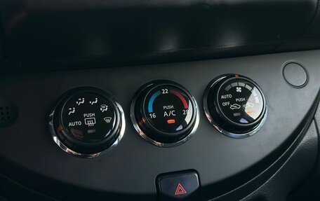Nissan Note II рестайлинг, 2013 год, 699 000 рублей, 17 фотография