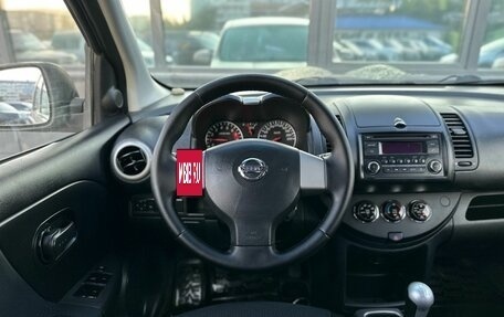 Nissan Note II рестайлинг, 2013 год, 699 000 рублей, 11 фотография