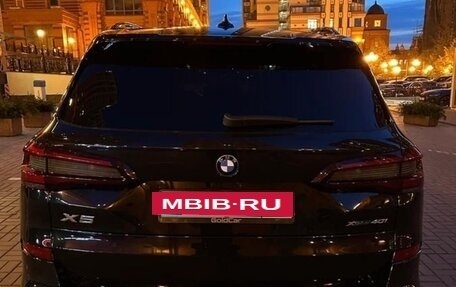 BMW X5, 2020 год, 6 950 000 рублей, 5 фотография