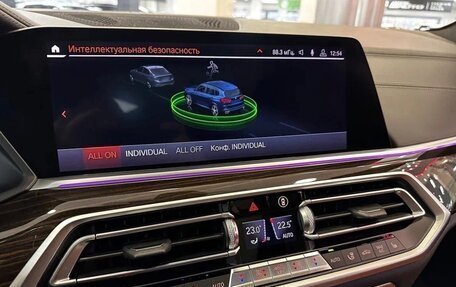 BMW X5, 2020 год, 6 950 000 рублей, 22 фотография