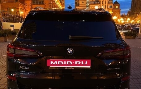 BMW X5, 2020 год, 6 950 000 рублей, 39 фотография