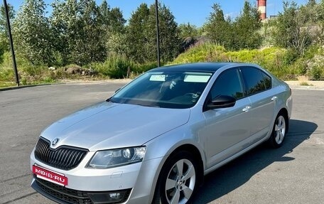 Skoda Octavia, 2016 год, 1 850 000 рублей, 2 фотография