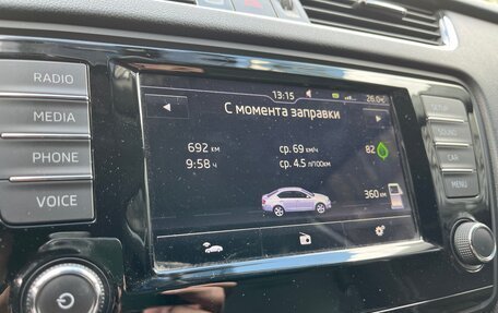 Skoda Octavia, 2016 год, 1 850 000 рублей, 13 фотография