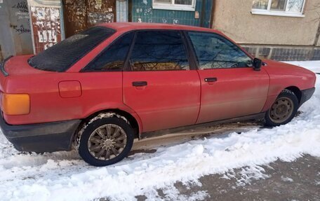 Audi 80, 1990 год, 150 000 рублей, 4 фотография