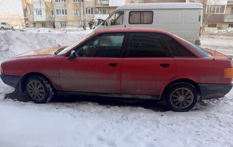 Audi 80, 1990 год, 150 000 рублей, 2 фотография