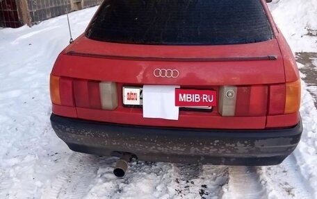 Audi 80, 1990 год, 150 000 рублей, 3 фотография