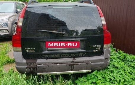 Volvo V70 III рестайлинг, 2002 год, 580 000 рублей, 3 фотография
