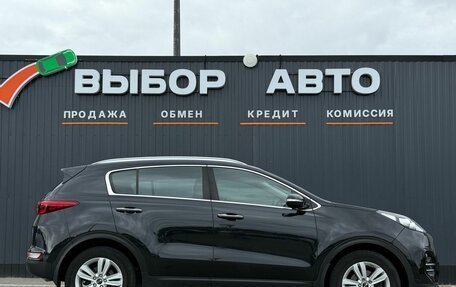 KIA Sportage IV рестайлинг, 2016 год, 1 970 000 рублей, 3 фотография