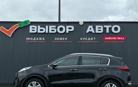 KIA Sportage IV рестайлинг, 2016 год, 1 970 000 рублей, 4 фотография