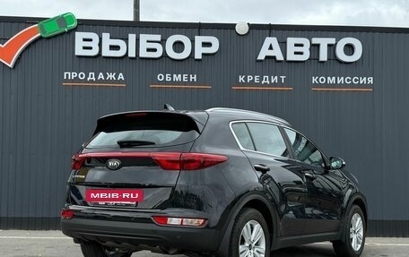 KIA Sportage IV рестайлинг, 2016 год, 1 970 000 рублей, 2 фотография
