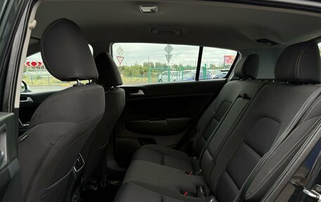 KIA Sportage IV рестайлинг, 2016 год, 1 970 000 рублей, 14 фотография