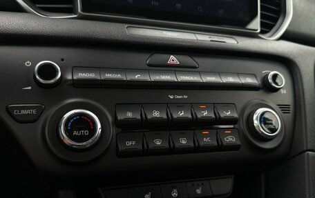 KIA Sportage IV рестайлинг, 2016 год, 1 970 000 рублей, 16 фотография