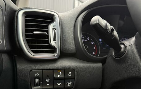 KIA Sportage IV рестайлинг, 2016 год, 1 970 000 рублей, 20 фотография