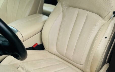 BMW X7, 2020 год, 7 500 000 рублей, 10 фотография