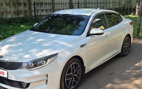 KIA Optima IV, 2018 год, 1 765 000 рублей, 7 фотография