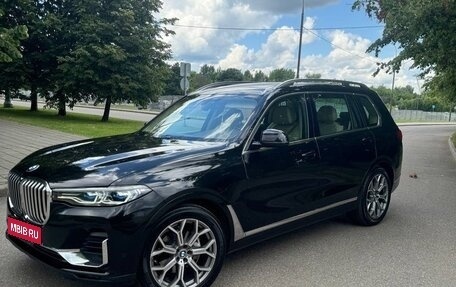 BMW X7, 2020 год, 7 500 000 рублей, 24 фотография