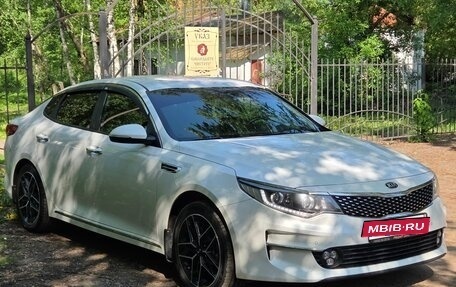 KIA Optima IV, 2018 год, 1 765 000 рублей, 2 фотография