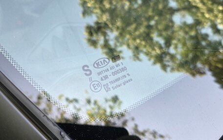 KIA Optima IV, 2018 год, 1 765 000 рублей, 22 фотография