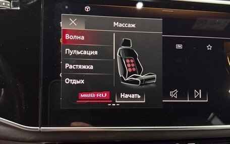 Audi Q8 I, 2020 год, 7 300 000 рублей, 27 фотография