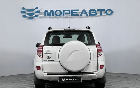 Toyota RAV4, 2011 год, 1 290 000 рублей, 6 фотография