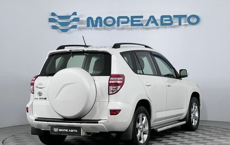 Toyota RAV4, 2011 год, 1 290 000 рублей, 5 фотография