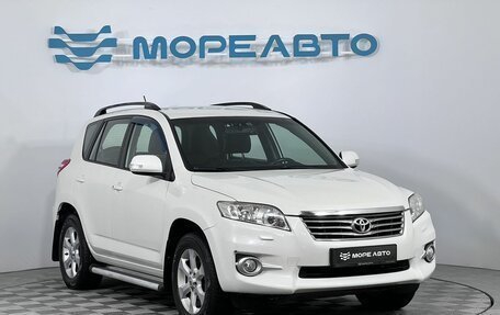 Toyota RAV4, 2011 год, 1 290 000 рублей, 3 фотография