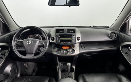 Toyota RAV4, 2011 год, 1 290 000 рублей, 14 фотография