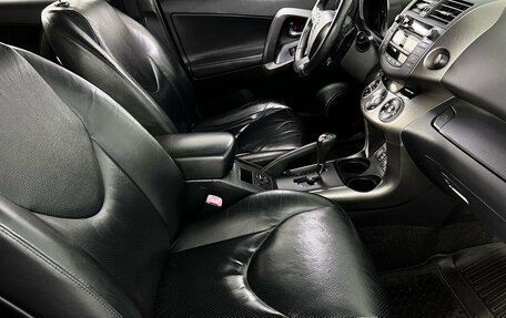Toyota RAV4, 2011 год, 1 290 000 рублей, 12 фотография