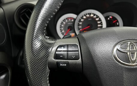 Toyota RAV4, 2011 год, 1 290 000 рублей, 18 фотография