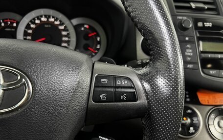 Toyota RAV4, 2011 год, 1 290 000 рублей, 19 фотография