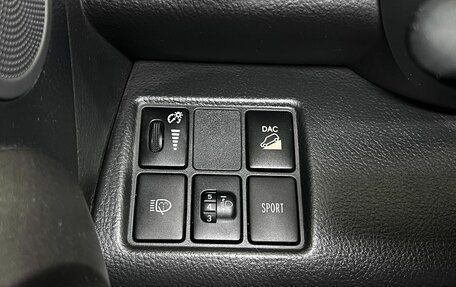Toyota RAV4, 2011 год, 1 290 000 рублей, 17 фотография