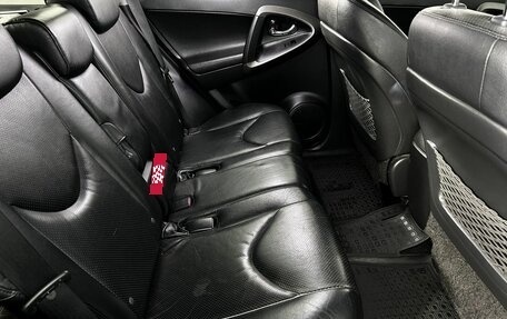 Toyota RAV4, 2011 год, 1 290 000 рублей, 11 фотография