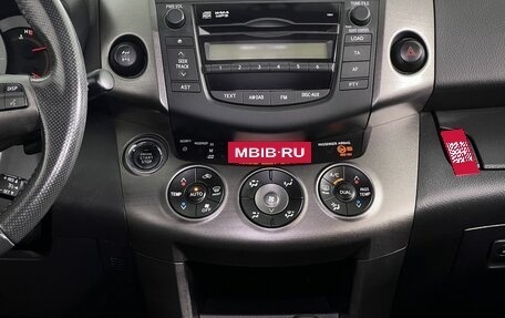Toyota RAV4, 2011 год, 1 290 000 рублей, 15 фотография